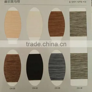 Wholesale Zebra Fabric for Roller Blind Pleated Zebra Blinds Day and Night Blind thumbnail-2