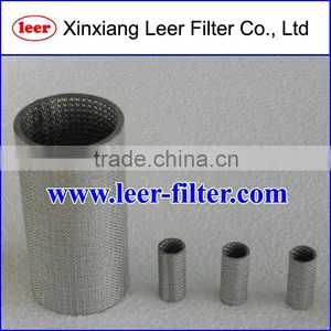 Sintered Wire Mesh Tube thumbnail-1