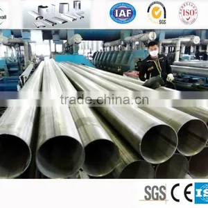A269 304/201 STAINLESS STEEL TUBE thumbnail-1