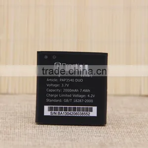 2000mah Mobile Phone Battery For Prestigio MultiPhone PAP3540 DUO thumbnail-3