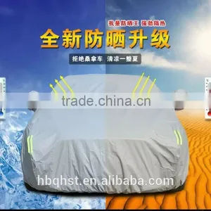 Plastic Heated Car Cover thumbnail-1