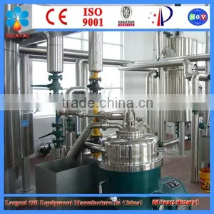 Palm Oil Bleaching Machine Crude Palm Oil Refinery Line thumbnail-1