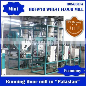 Maize Milling Machine Maize Flour Milling Machinery thumbnail-1