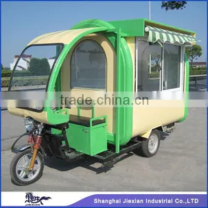JX-FR220GH. China High Quality Portable Mobile Food Catering Trailer thumbnail-3