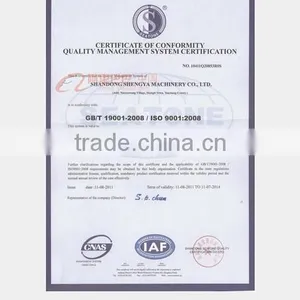 PLD1200 Concrete/cement Three Hoppers Batching Plant for Block Machine in Africa thumbnail-5