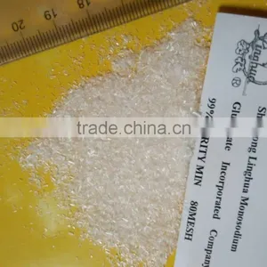 Supply (msg) Monosodium Glutamate thumbnail-5