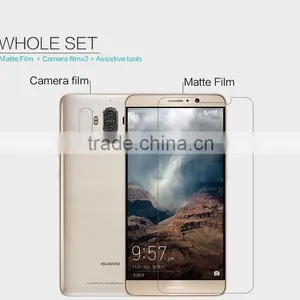 NILLKIN FOR HUAWEI Mate 9 Matte Protective Film LCDGUARD thumbnail-4