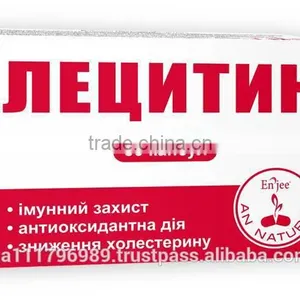 LECITHIN thumbnail-1