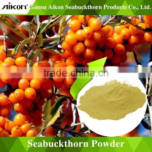 Plant Extracts 100% Pure Seabuckthorn Powder thumbnail-1