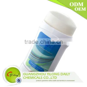 Antiperspirant Body Odor Protection Deodorant and Antiperspirant Cream thumbnail-1