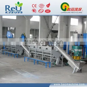 Automatic Screw Feeder thumbnail-1