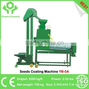 China Best Grain/Vegetable/Tree/Grass Seeds Pelleting Machine thumbnail-3