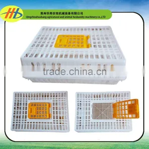 Good Quality Broiler Chicken Transportation Crate Made in China thumbnail-3