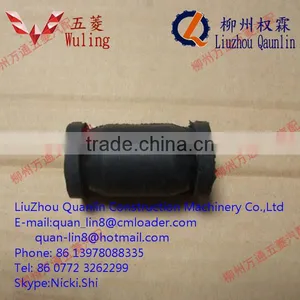 Swing Arm Bushing for Auto Parts thumbnail-1