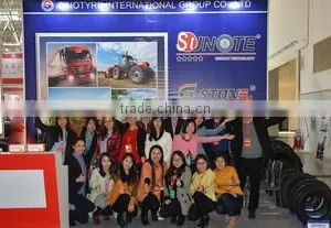 Sinotyre Industrial Qingdao Limited company overview - view 1 thumbnail