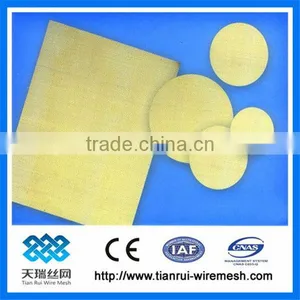14 Mesh Brass Mesh 0.5mm Wire Dia. 1.0m Wide thumbnail-1