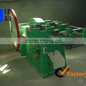 China Z94 Automatic Normal Nail Making Machine thumbnail-1