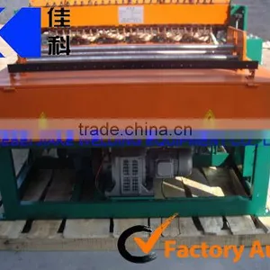 Automatic Wire Mesh Welding Machine thumbnail-3