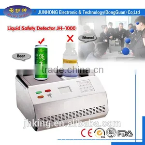 Portable Dangerous Liquid Detector for Customs thumbnail-2