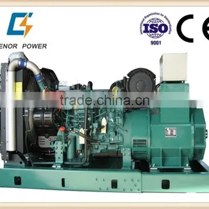 68kw to 500kw Manual Volvo Generator thumbnail-1