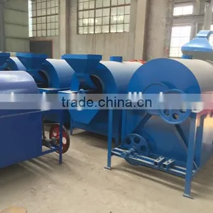 Electric Heating Automatic Cashew Nut Roaster Machine thumbnail-2