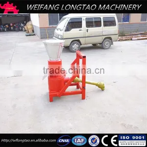 Tractor Pto Driven Wood Pellet Machine With CE Approved thumbnail-3