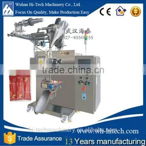 10-150ml Special Bottle Toothpaste Packing Machine thumbnail-1