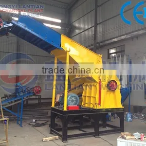 Recovery Processing All Kinds of Scrap Metal and Aluminum Products Machine thumbnail-1