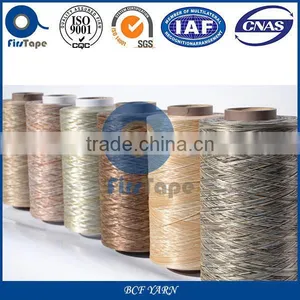 HOT SALE GOOD PRICE PET POLYESTER CARPET YARN thumbnail-1