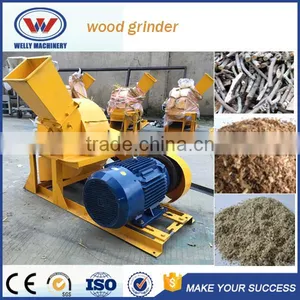 Hot Selling Herb Grinder Wood/wood Crusher thumbnail-5