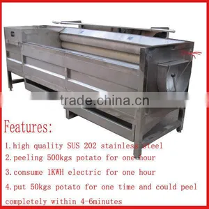 Industrial Electric Taro Peeler for School Canteen thumbnail-1