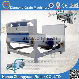 Maize and Wheat Vibration Cleaning Machine for Grain Cleaning and Seeds Sorting thumbnail-1