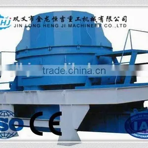 Chinese Building Supplier Professional Firm of All the Equipments for Sand Maker thumbnail-1