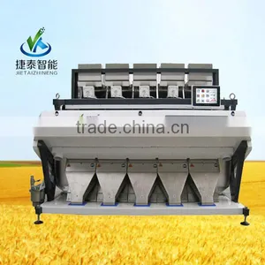 Wholesale 2016 New Products 6 ~ 13 T/H More Stable Parboiled Rice CCD Color Sorter 0.6Mpa Air Consumption thumbnail-1