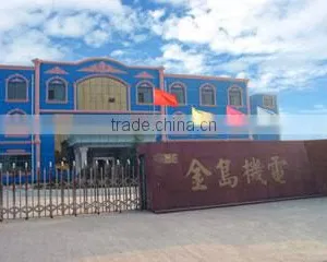 Golden Island Machinery Co., Ltd. company overview - view 1 thumbnail
