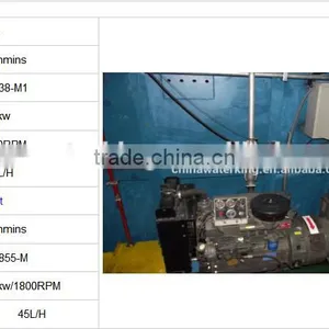 Hydraulic Sand Suction Dredger With Engineers Available for Sale thumbnail-4