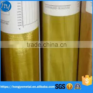 Brass Wire Mesh 3mm thumbnail-1