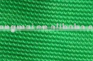 Dust-Proof Net thumbnail-1