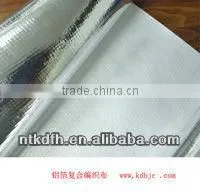 Woven Fabric Laminated Aluminium Foil thumbnail-1