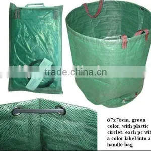 PE Garden Bag With Woven Belt thumbnail-1