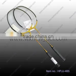 Carbon Battledore Racket, Racket,racquet,beach Racket With Different Material Iron Racket thumbnail-1