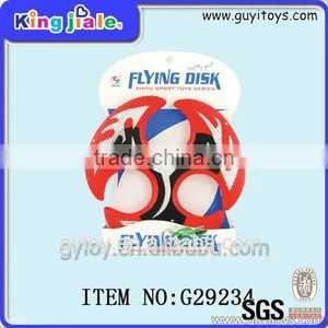 Children Popular Fashion Top Hot Selling Promotional Frisbee thumbnail-1
