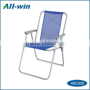 Large Popular Outdoor High-quality Foldable Teslin Beach Chair With Armrest thumbnail-2