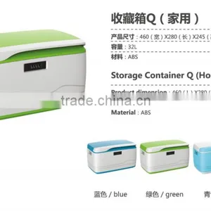 Heart-shaped Leather Storage Box Set 4 thumbnail-6