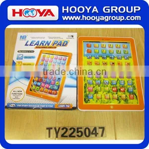 Learn Pad,Learning Machine,Y Pad,Laptop thumbnail-1