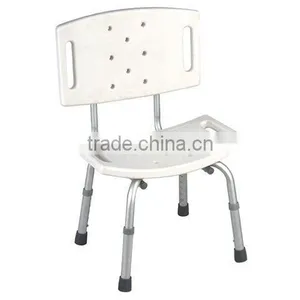 Height Adjustable Shower Chair With Backrest thumbnail-1