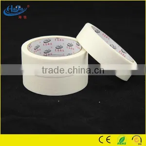 Full Size Full Color General Purpose Masking Tape for Painting Applications thumbnail-1