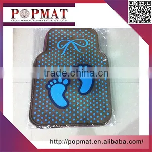 2015 New Promotion Cheap and Non Slip Car Universal Mats thumbnail-1