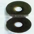 Resin Bonding Abrasive Flexible Grinding Wheel (2502) thumbnail-1