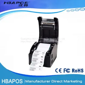 HBA-360B принтер этикеток для супермаркетов thumbnail-2